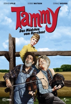 Tammy (1965) Official Image | AndyDay