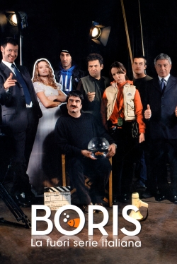 Boris (2007) Official Image | AndyDay