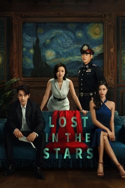 Lost in the Stars (2023) Official Image | AndyDay