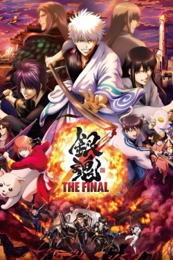 Gintama: The Final (2021) Official Image | AndyDay