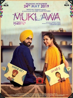 Muklawa (2019) Official Image | AndyDay