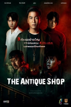 The Antique Shop (2022) Official Image | AndyDay