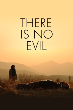 There Is No Evil (2020) Official Image | AndyDay