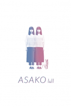 Asako I & II (2018) Official Image | AndyDay