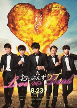 Ossan's Love: Love or Dead (2019) Official Image | AndyDay