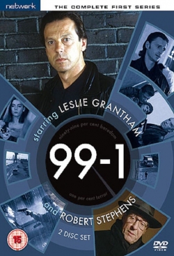 99-1 (1994) Official Image | AndyDay