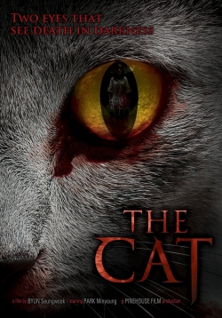 The Cat (2011) Official Image | AndyDay