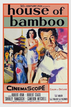 House of Bamboo (1955) Official Image | AndyDay
