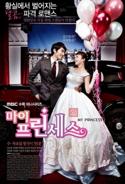 My Princess (2011) Official Image | AndyDay