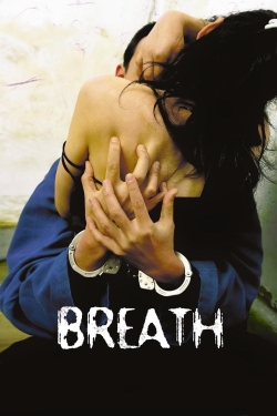 Breath (2007) Official Image | AndyDay