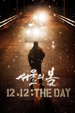 12.12: The Day (2023) Official Image | AndyDay