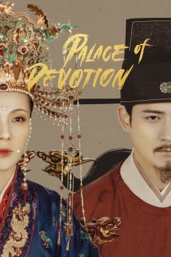 Palace of Devotion (2021) Official Image | AndyDay