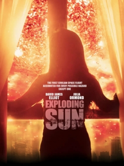 Exploding Sun (2013) Official Image | AndyDay