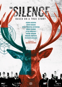 Silence (2021) Official Image | AndyDay
