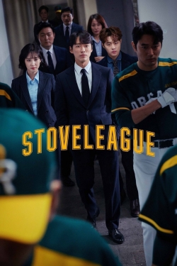 Stove League (2019) Official Image | AndyDay