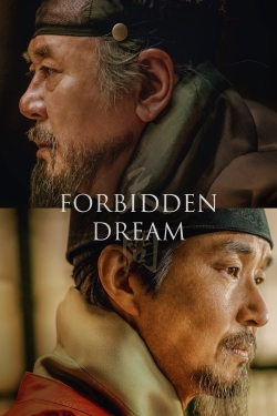 Forbidden Dream (2019) Official Image | AndyDay