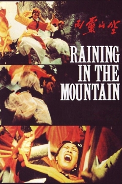 Raining in the Mountain (1979) Official Image | AndyDay
