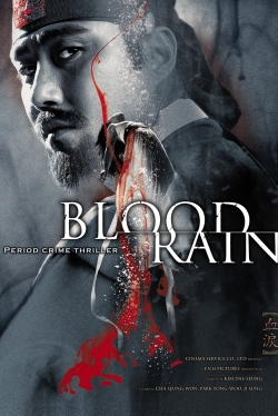 Blood Rain (2005) Official Image | AndyDay