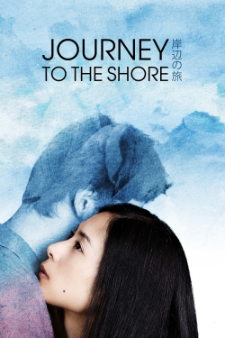 Journey to the Shore (2015) Official Image | AndyDay