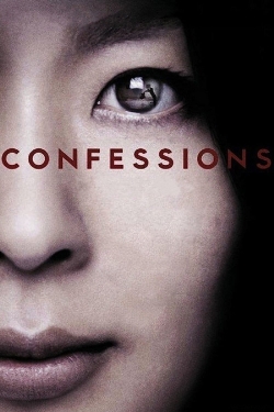 Confessions (2010) Official Image | AndyDay