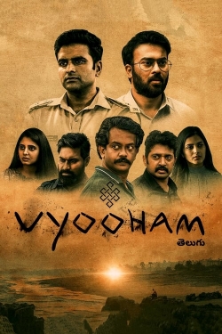 Vyooham (2023) Official Image | AndyDay