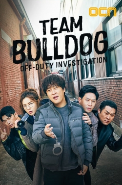 Team Bulldog: Off-Duty Investigation (2020) Official Image | AndyDay