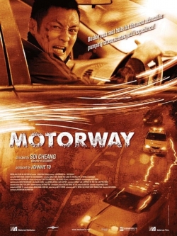 Motorway (2012) Official Image | AndyDay