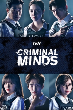 Criminal Minds (2017) Official Image | AndyDay