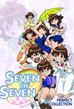 Seven of Seven (2002) Official Image | AndyDay