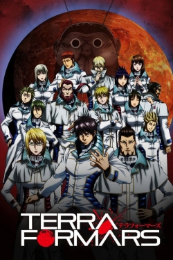 Terra Formars (2014) Official Image | AndyDay