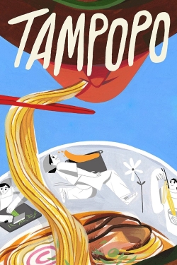 Tampopo (1985) Official Image | AndyDay