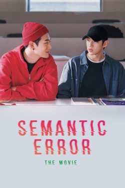 Semantic Error: The Movie (2022) Official Image | AndyDay