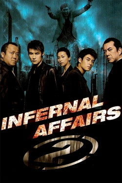 Infernal Affairs II (2003) Official Image | AndyDay
