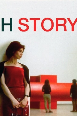 H Story (2001) Official Image | AndyDay