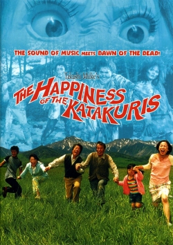 The Happiness of the Katakuris (2001) Official Image | AndyDay