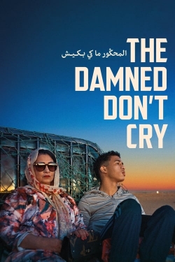 The Damned Don't Cry (2023) Official Image | AndyDay
