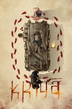 Kriya (2020) Official Image | AndyDay
