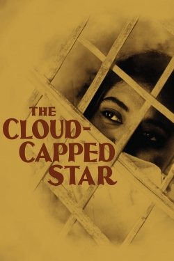 The Cloud-Capped Star (1960) Official Image | AndyDay