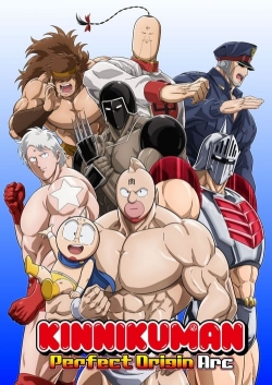 Kinnikuman Perfect Origin Arc (2024) Official Image | AndyDay