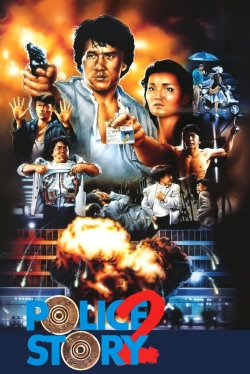 Police Story 2 (1988) Official Image | AndyDay