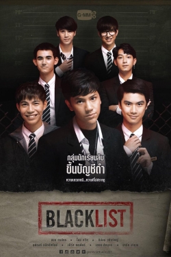 Blacklist (2019) Official Image | AndyDay