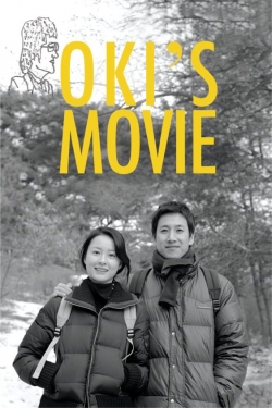 Oki's Movie (2010) Official Image | AndyDay