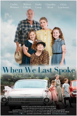 When We Last Spoke (2020) Official Image | AndyDay