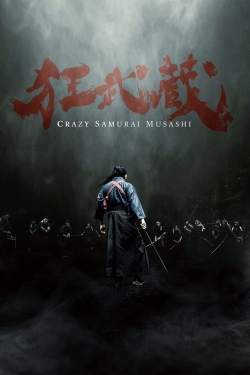 Crazy Samurai Musashi (2020) Official Image | AndyDay