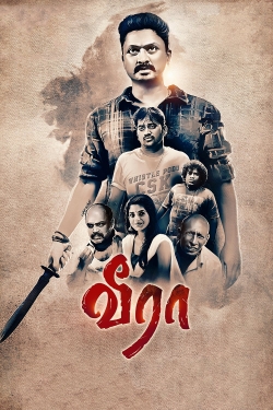 Veera (2018) Official Image | AndyDay