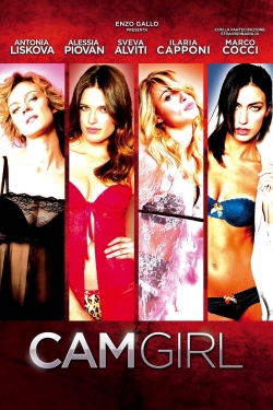 Cam Girl (2014) Official Image | AndyDay