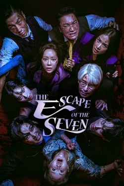 The Escape of the Seven (2023) Official Image | AndyDay