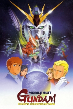 Mobile Suit Gundam: Char's Counterattack (1988) Official Image | AndyDay