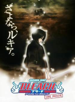 Bleach: Fade to Black (2008) Official Image | AndyDay