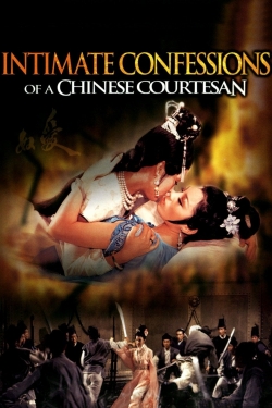 Intimate Confessions of a Chinese Courtesan (1972) Official Image | AndyDay